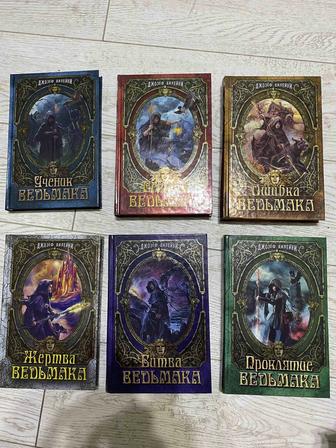 Книги книги