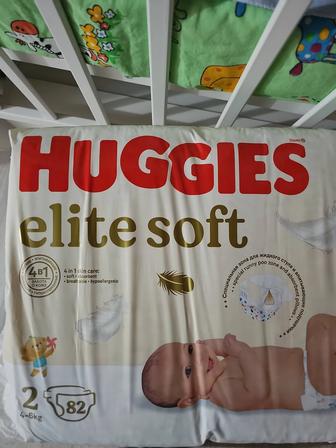 Продам подгузники Huggies 2 ДЕШЕВО