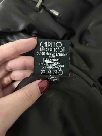 Продам Шубу новая