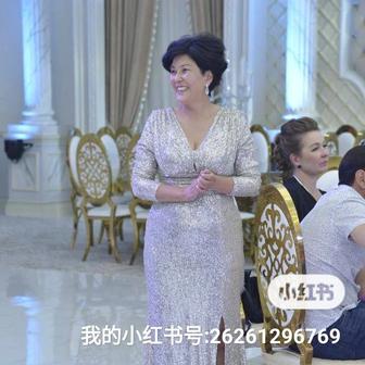 Психологическая помощь