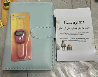 Денежный блакнот