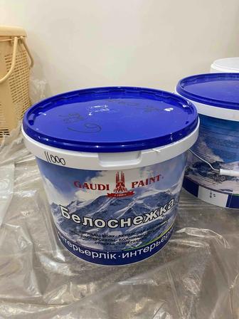 Краска для стен водоэмульсионная 2 ведра по 25 кг