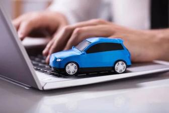 Автострахование