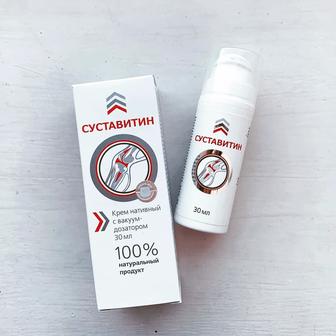 Суставитин 100% оригинальный продукт!!! 30 мл, оптом и в розницу!