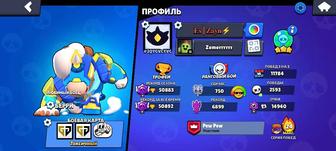 Аккаунт Brawl stars / браво старс