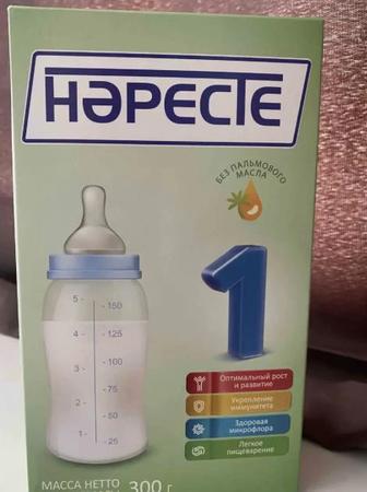 Смесь нәресте 300 гр