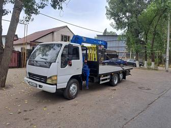 Манипулятор Маленький услуги манипулятора