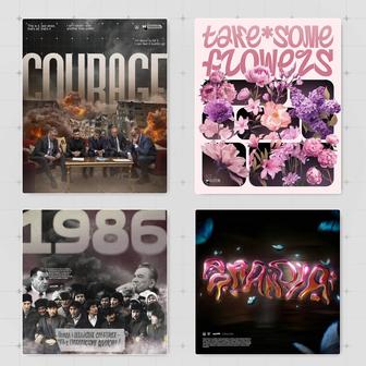 Услуги графического дизайнера