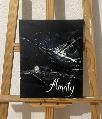 Картина на холсте Алматы