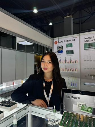 Учитель Английского Языка