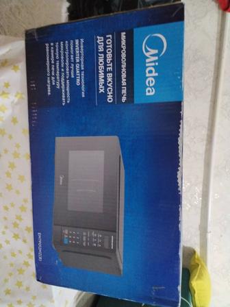 Продам микроволновку Media