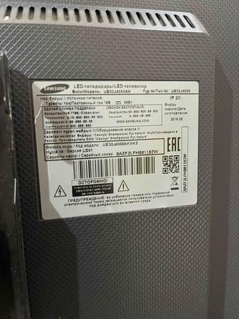 Продам телевизор