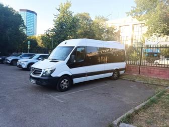 Аренда микроавтобуса