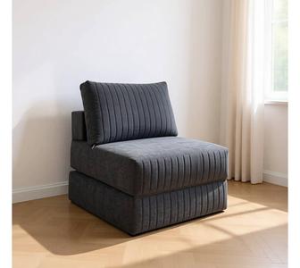 Продам бескаркасные кресло