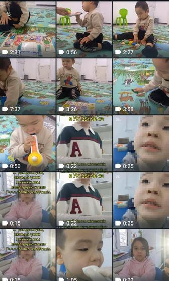 Логопед Астана выезд на дом