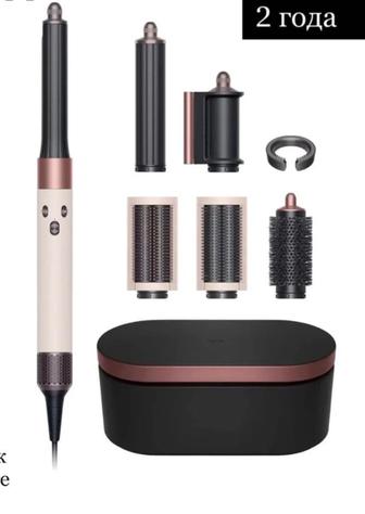 Дайсон оригинал Малайзия стайлер