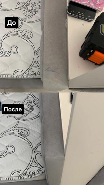 Химчистка / Чистка мебели / Высокое качество