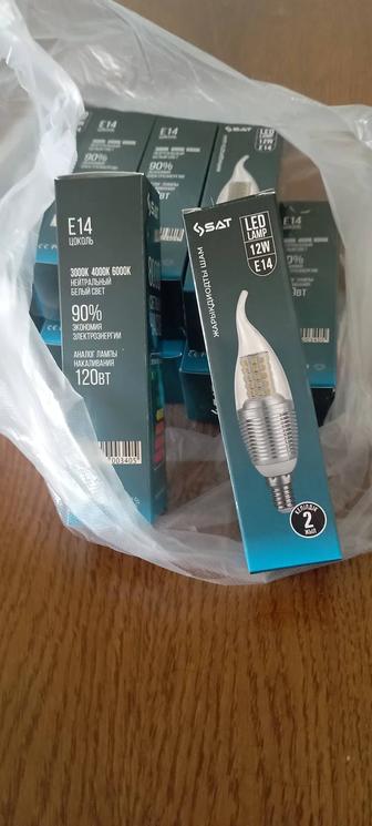 Продам лампочки