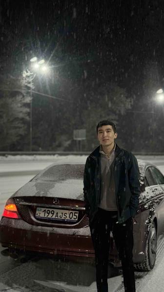 Маркетолог