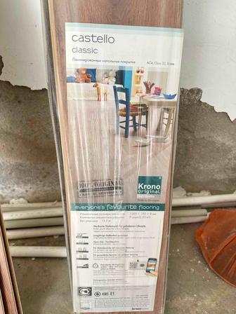 Продается ламинат 2 упаковки Новый