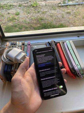 iPhone 11 Pro 64GB