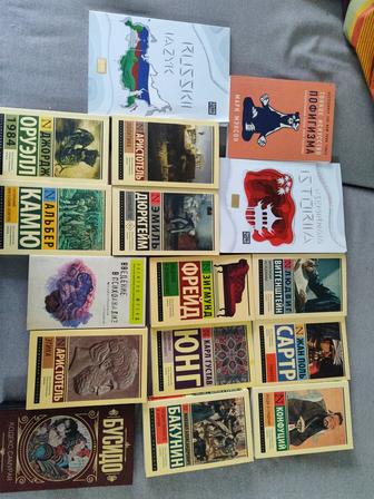 Книги продам