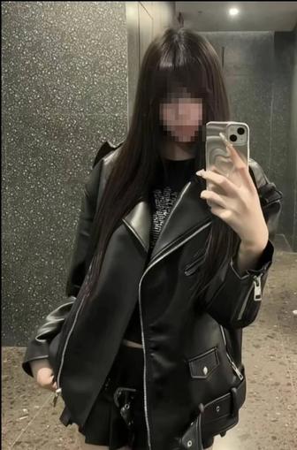 Кожаная куртка