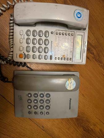 Городской телефон