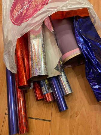 Упаковочная бумага для подарков