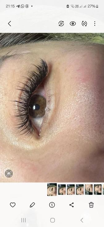 Наращивание ресниц