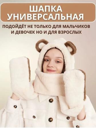 Шапка для подростков