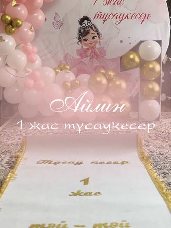Мобилограф