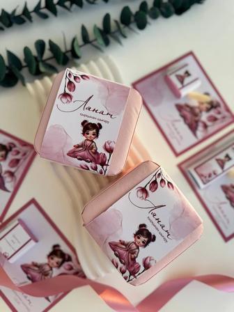 Тойбастары Боньбонерки