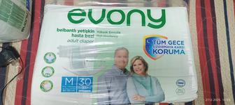 Памперсы для взрослых