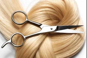 Парикмахерские услуги