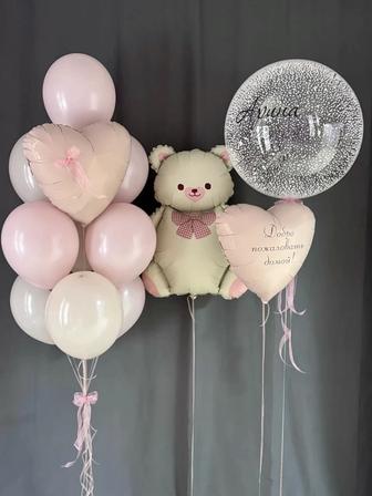 Гелиевые шары