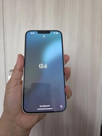 Продам Iphone 14 plus 256gb