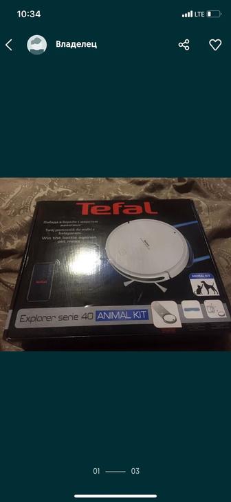 Пылесос робот Tefal 40 series