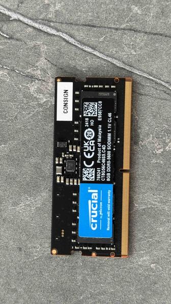 Оперативная память, ОЗУ 8гб