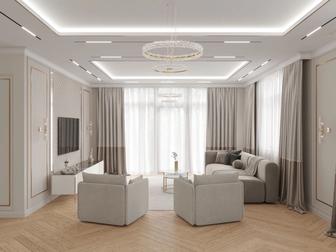 Дизайн интерьера и архитектура