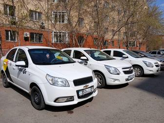 Аренда авто Эконом Такси