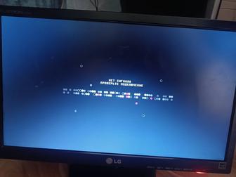 Монитор LG