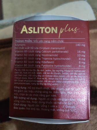 Витамины группыБ-5, б-3 ,б-1, б2 ,б6.