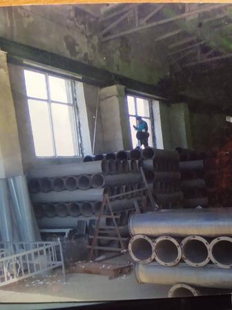 Строительные услуги