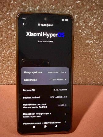 Redmi note 11 pro 128гб