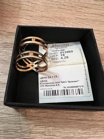 Кольцо 18р