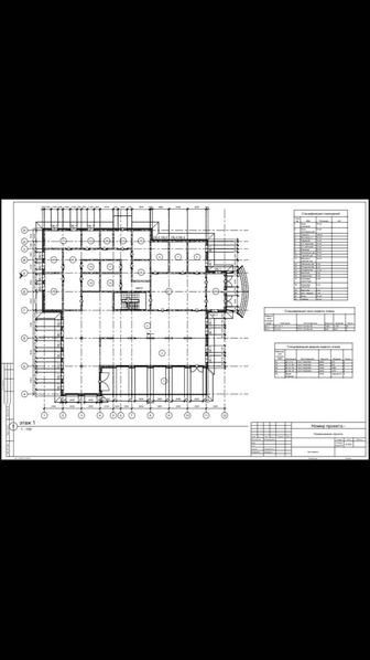 План домов а AVTOCAD , 3Dпроект REVIT