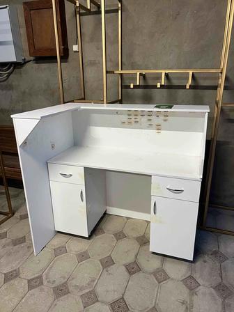 Рабочий стол