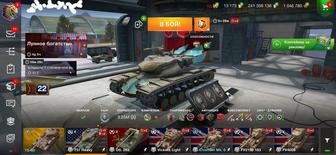 Продам Аккаунт World of Tanks Blitz