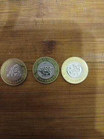 Хобби нумизматика Продажа монет